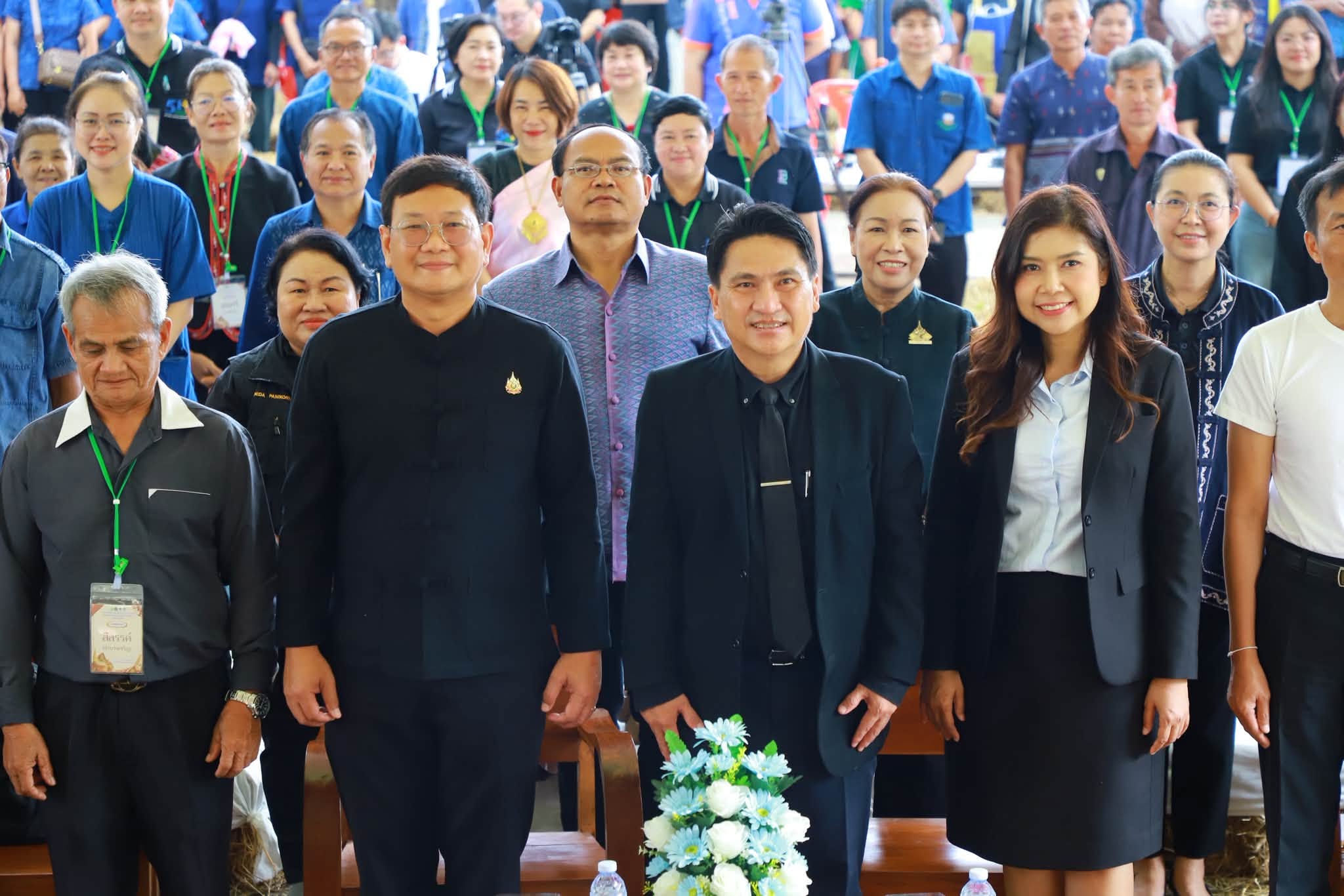 title - ส.ป.ก. จัดสัมมนาใหญ่ ดึงตัวแทน 41 จังหวัดในเขตปฏิรูปที่ดิน ลุยสร้างนวัตกรรมเกษตรยั่งยืนยุคใหม่